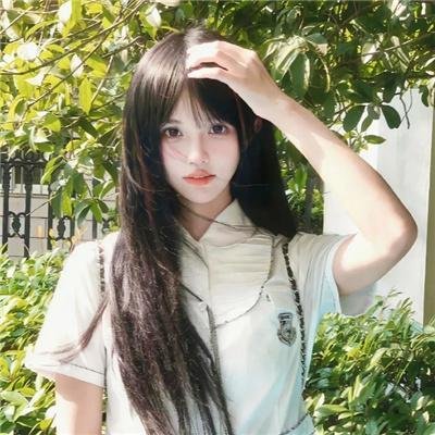 爱