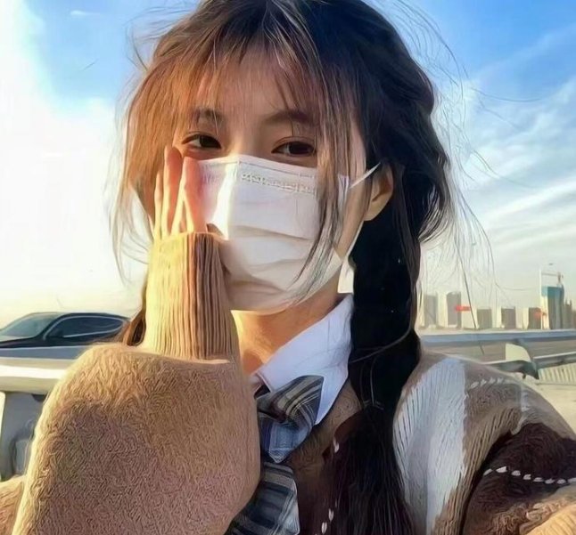 爱情现状